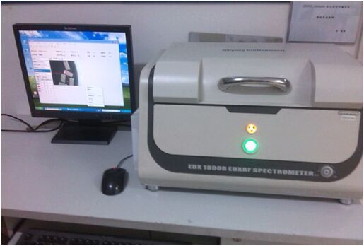 •X射线RoHS测试仪 X-Ray RoHS Tester