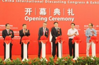 中国压铸网、中国铸造网进军第十届中国国际压铸展览会
